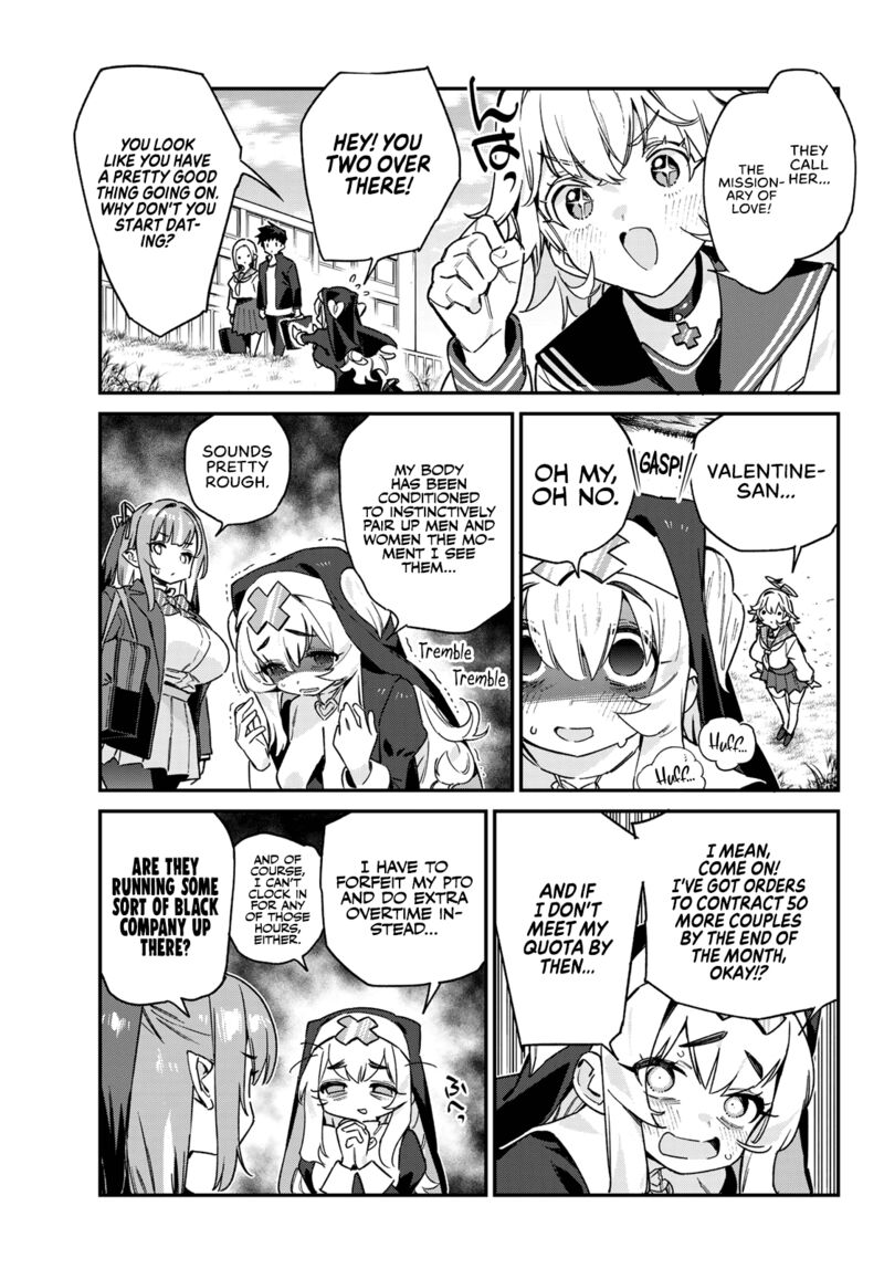 Kanan Sama Wa Akumade Choroi 97 4