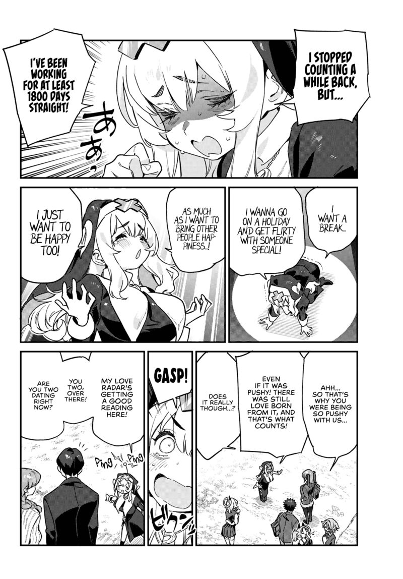 Kanan Sama Wa Akumade Choroi 97 5