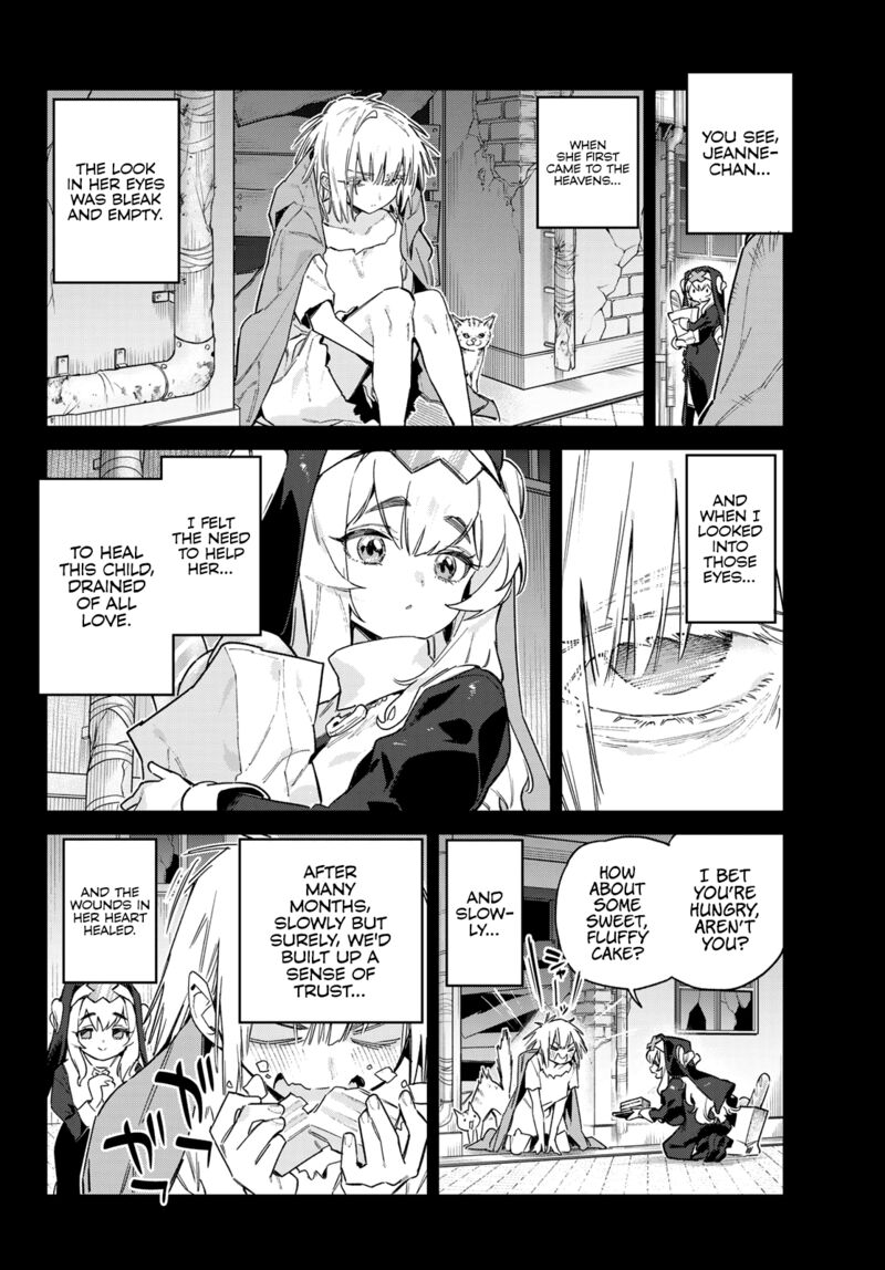 Kanan Sama Wa Akumade Choroi 98 3
