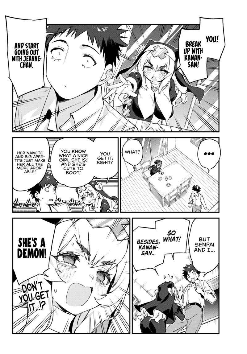 Kanan Sama Wa Akumade Choroi 98 5