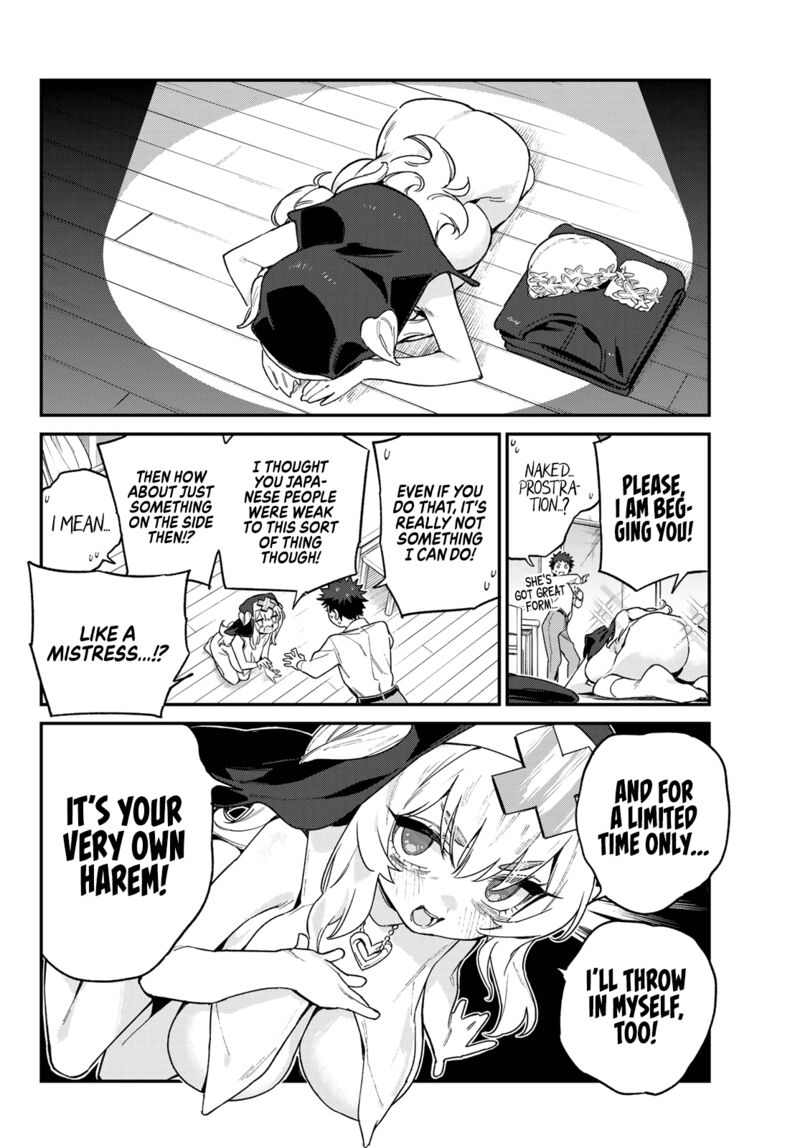 Kanan Sama Wa Akumade Choroi 98 7