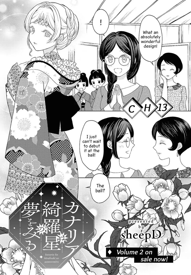 Kanaria Wa Kiraboshi No Yume Wo Miru 13 1