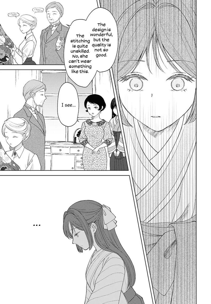 Kanaria Wa Kiraboshi No Yume Wo Miru 13 5