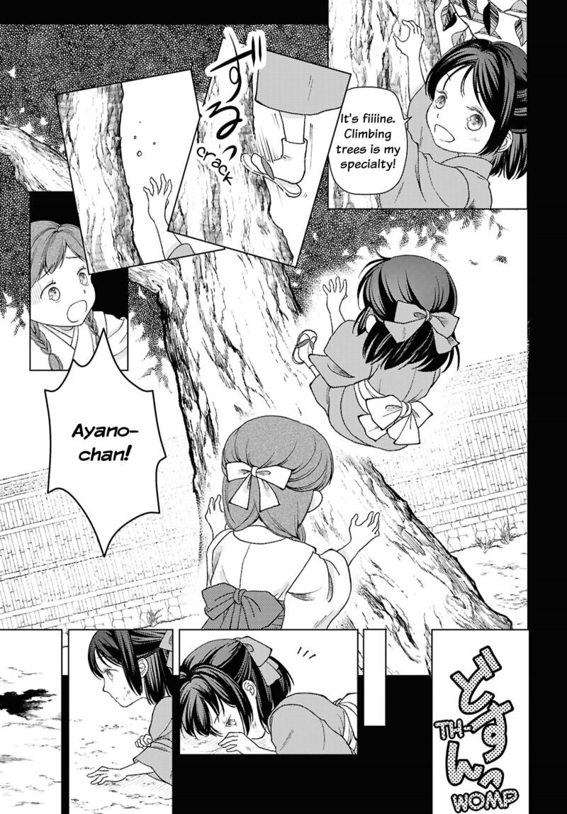 Kanaria Wa Kiraboshi No Yume Wo Miru 2 13