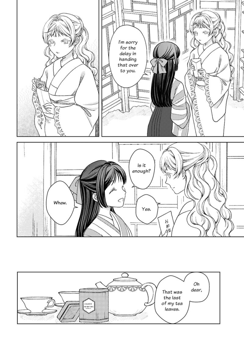 Kanaria Wa Kiraboshi No Yume Wo Miru 3 12