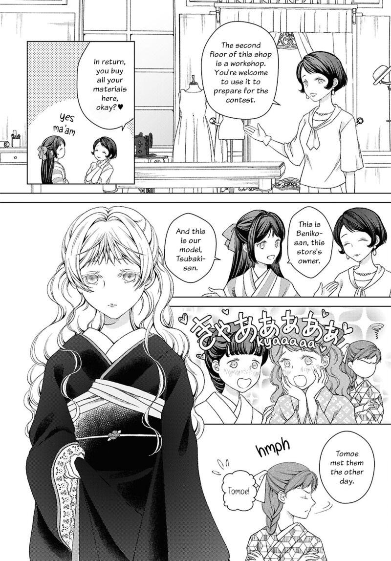Kanaria Wa Kiraboshi No Yume Wo Miru 3 6
