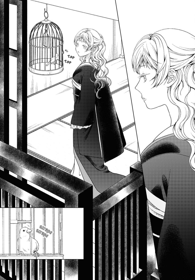 Kanaria Wa Kiraboshi No Yume Wo Miru 4 5