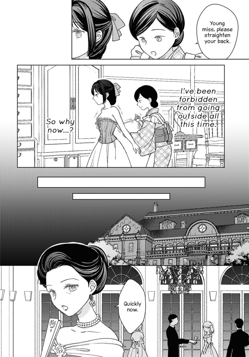Kanaria Wa Kiraboshi No Yume Wo Miru 6 12