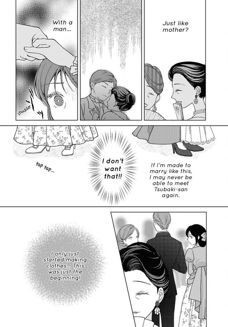 Kanaria Wa Kiraboshi No Yume Wo Miru 6 18