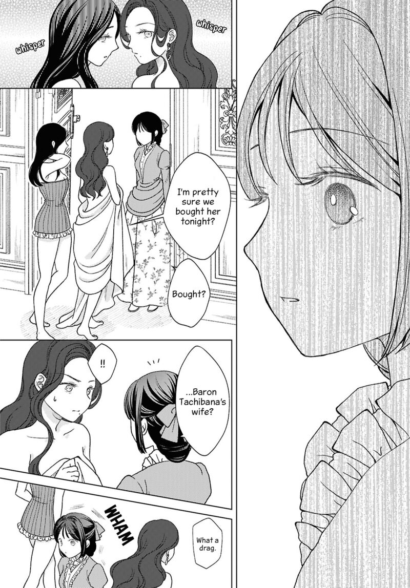 Kanaria Wa Kiraboshi No Yume Wo Miru 6 21