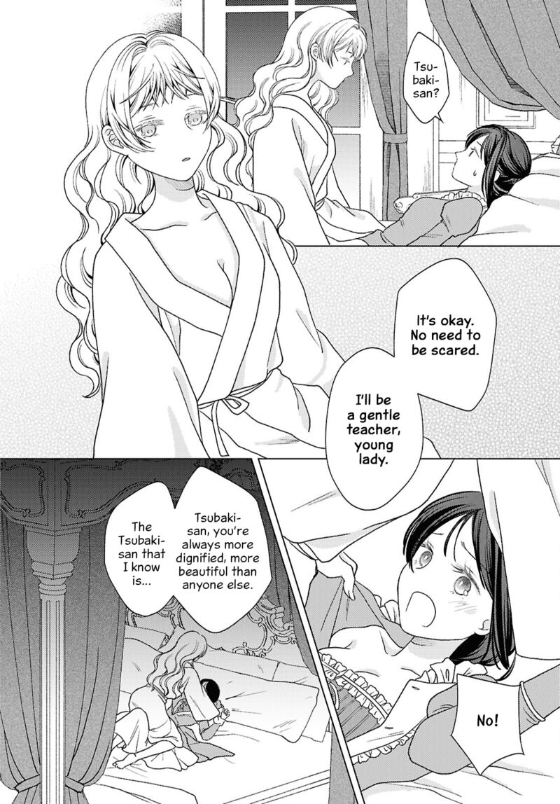 Kanaria Wa Kiraboshi No Yume Wo Miru 6 23