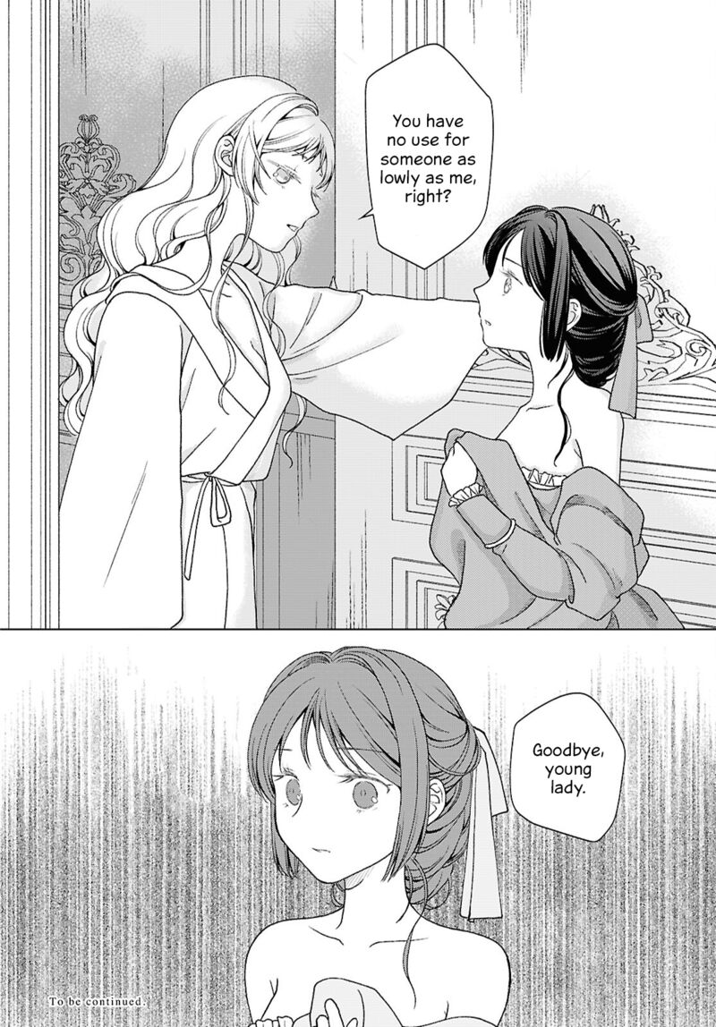Kanaria Wa Kiraboshi No Yume Wo Miru 6 27