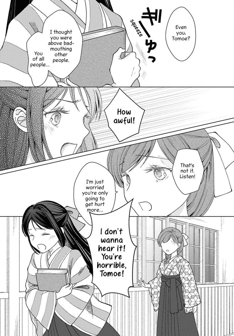 Kanaria Wa Kiraboshi No Yume Wo Miru 6 9