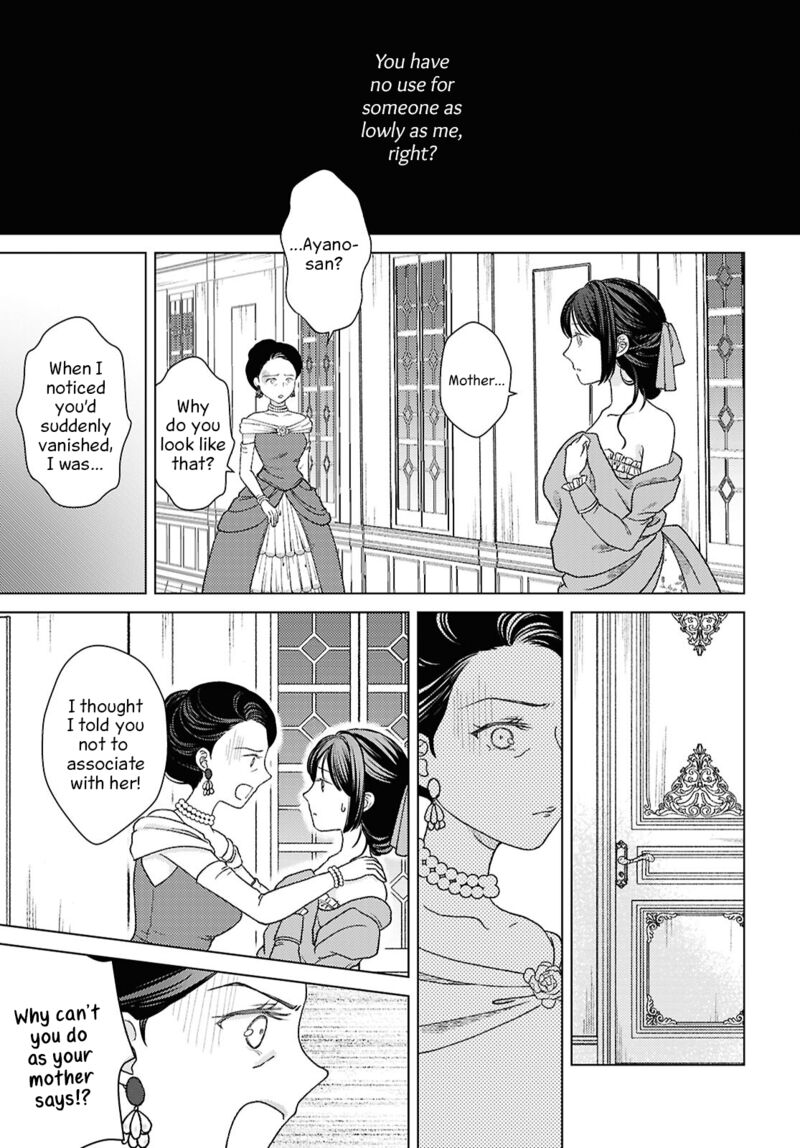 Kanaria Wa Kiraboshi No Yume Wo Miru 7 1