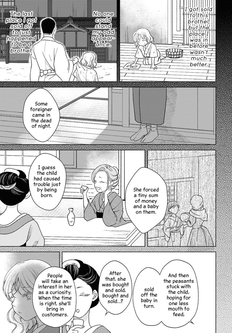 Kanaria Wa Kiraboshi No Yume Wo Miru 7 11