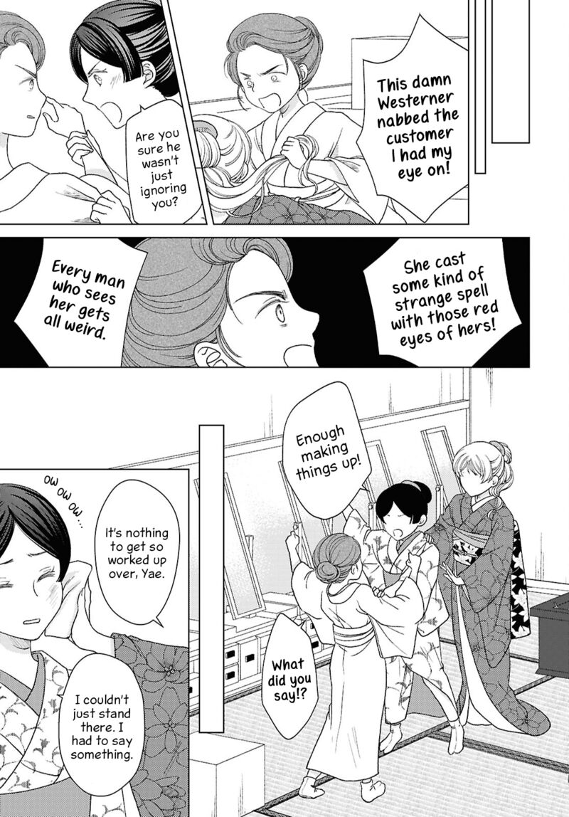 Kanaria Wa Kiraboshi No Yume Wo Miru 7 17