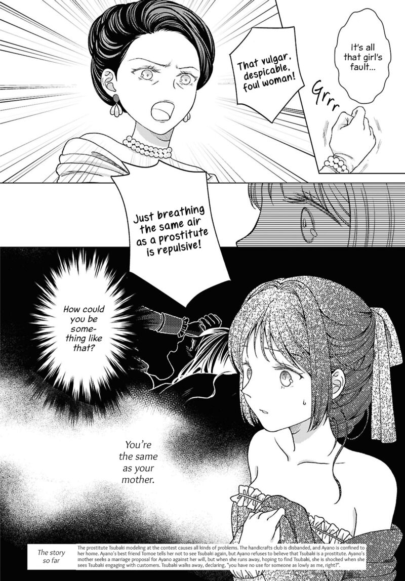 Kanaria Wa Kiraboshi No Yume Wo Miru 7 2