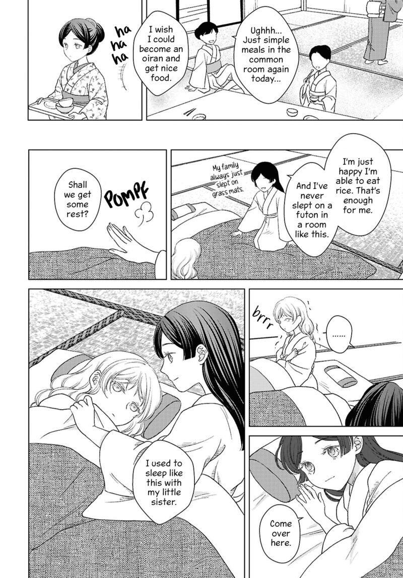 Kanaria Wa Kiraboshi No Yume Wo Miru 7 20