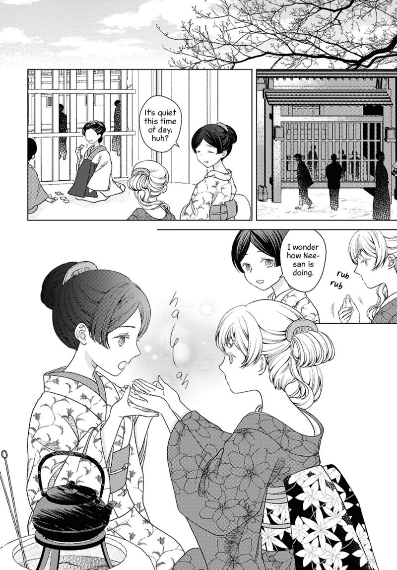 Kanaria Wa Kiraboshi No Yume Wo Miru 7 22