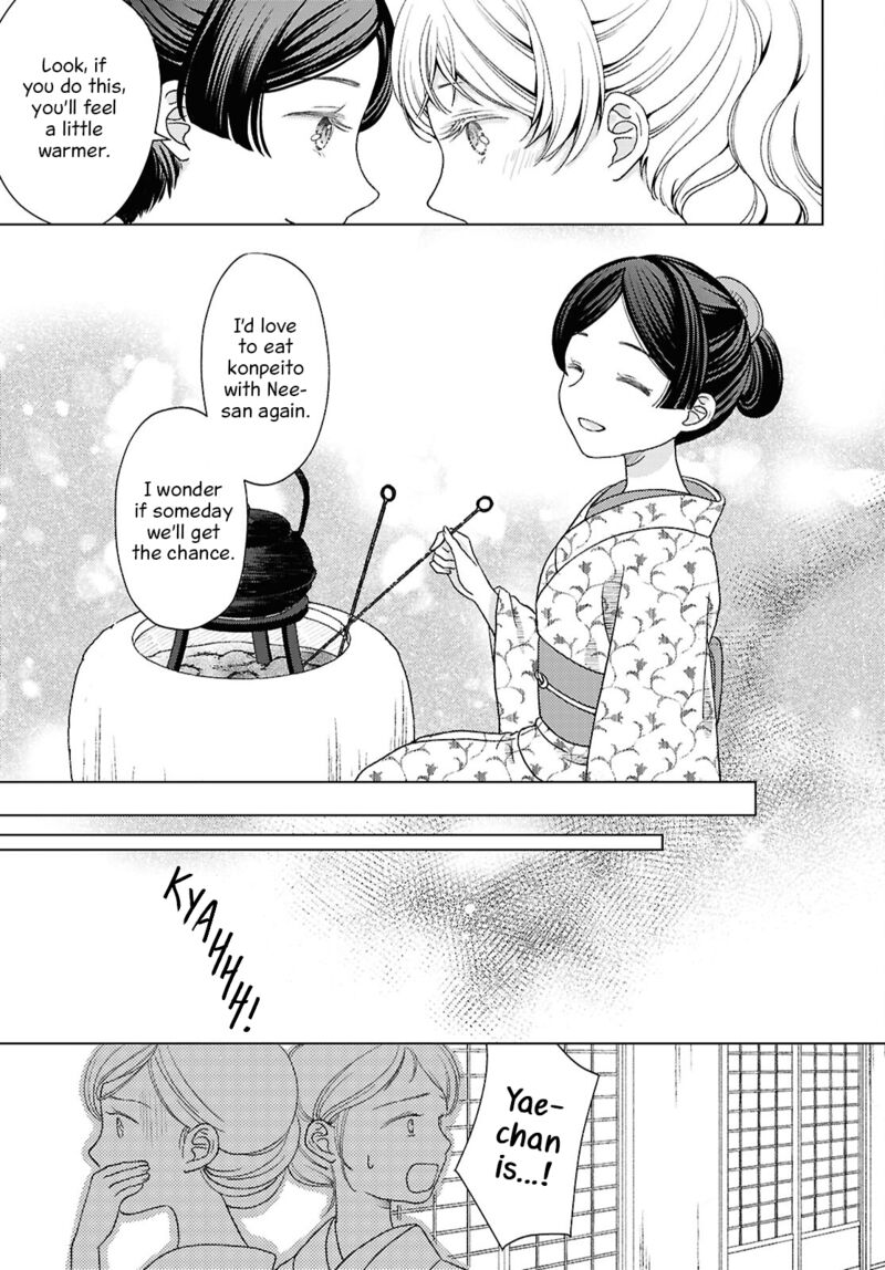 Kanaria Wa Kiraboshi No Yume Wo Miru 7 23