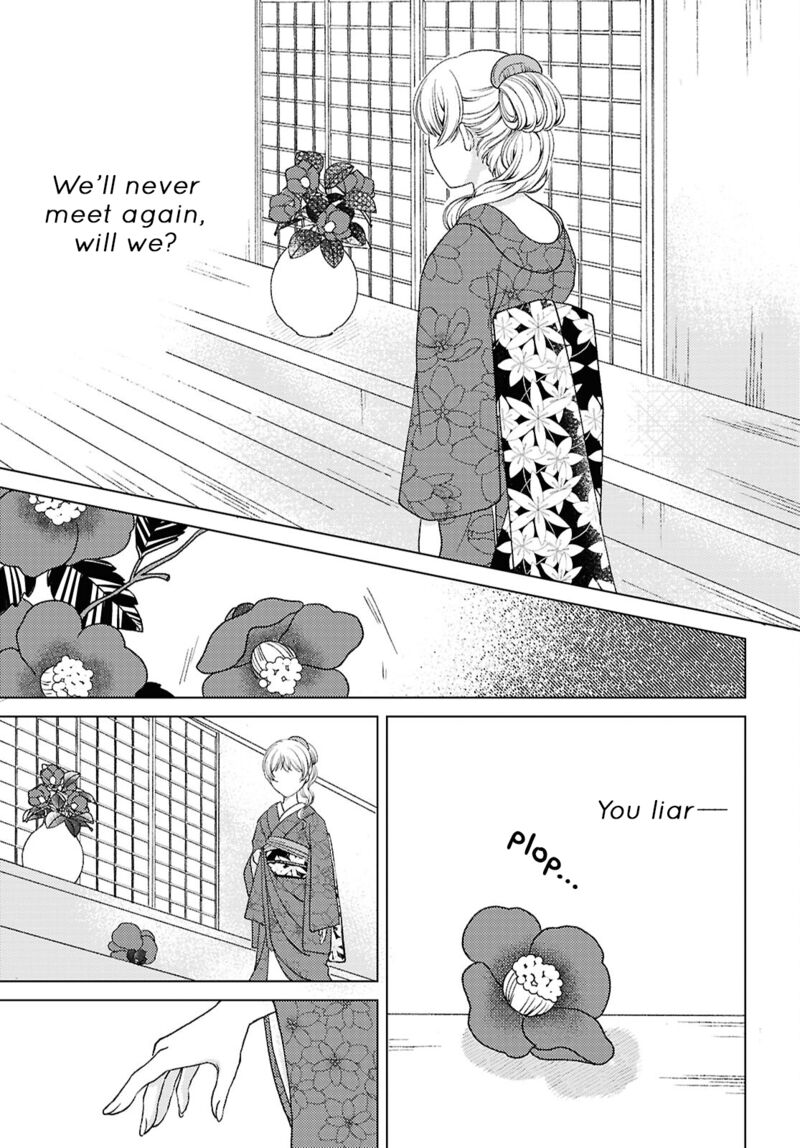 Kanaria Wa Kiraboshi No Yume Wo Miru 7 26