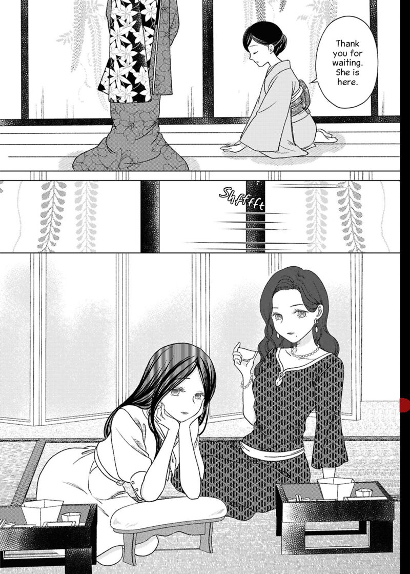 Kanaria Wa Kiraboshi No Yume Wo Miru 7 27