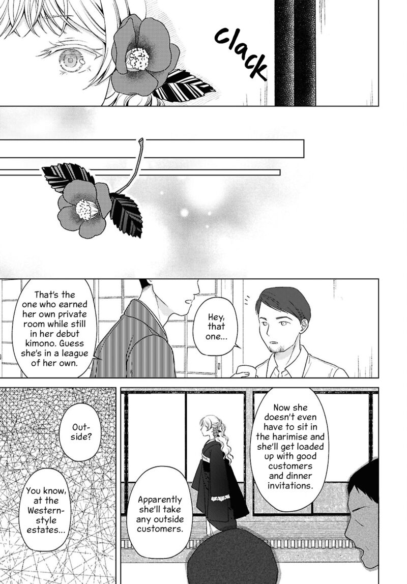 Kanaria Wa Kiraboshi No Yume Wo Miru 7 28