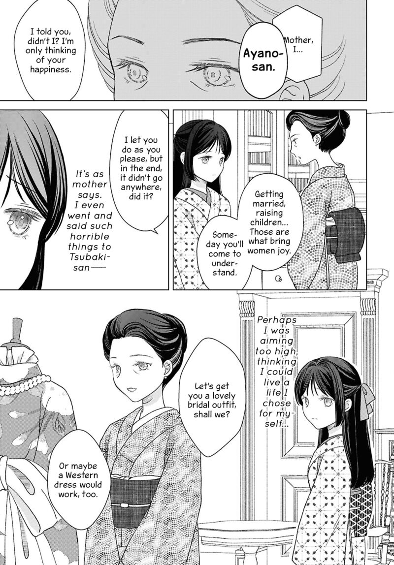 Kanaria Wa Kiraboshi No Yume Wo Miru 7 31