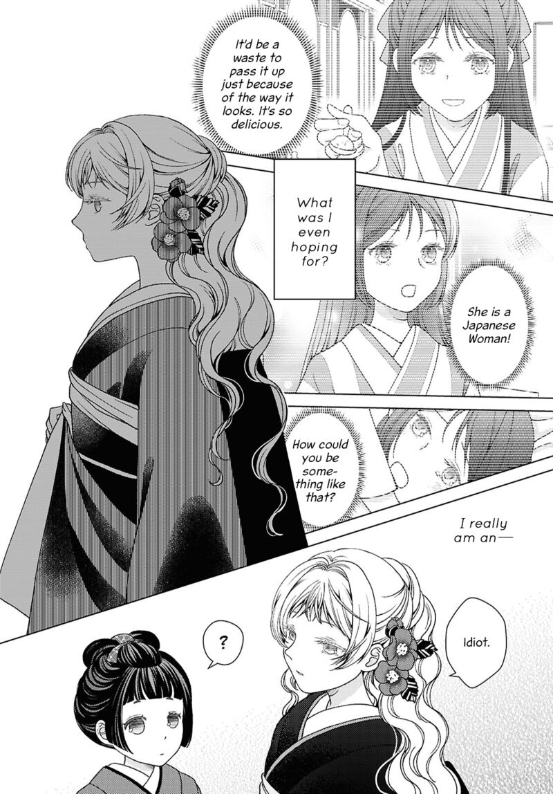 Kanaria Wa Kiraboshi No Yume Wo Miru 7 4