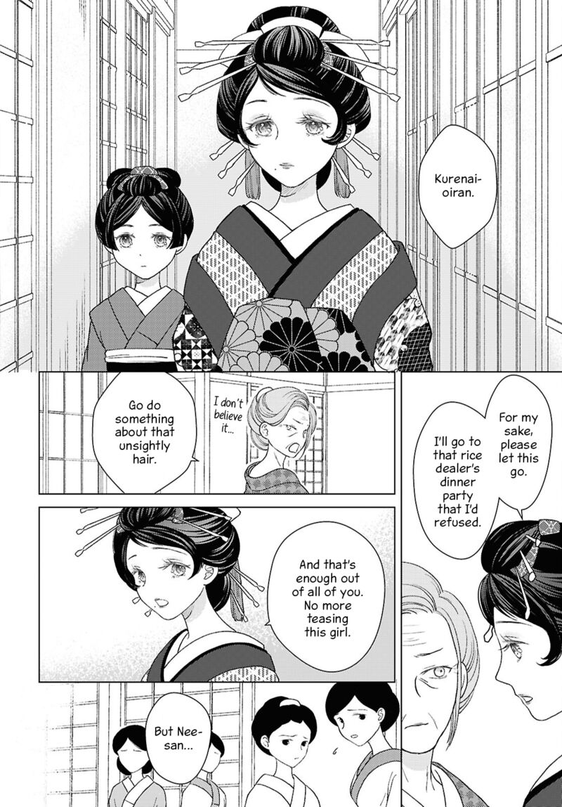 Kanaria Wa Kiraboshi No Yume Wo Miru 7 8