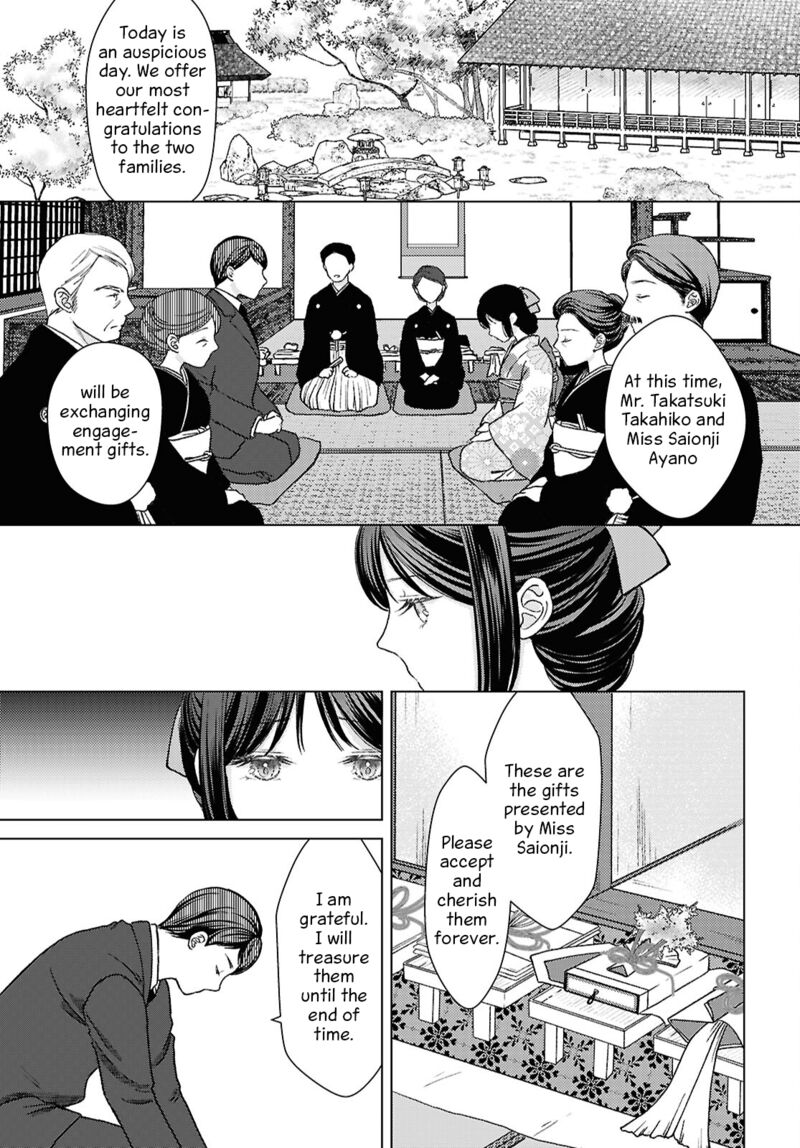 Kanaria Wa Kiraboshi No Yume Wo Miru 8 1