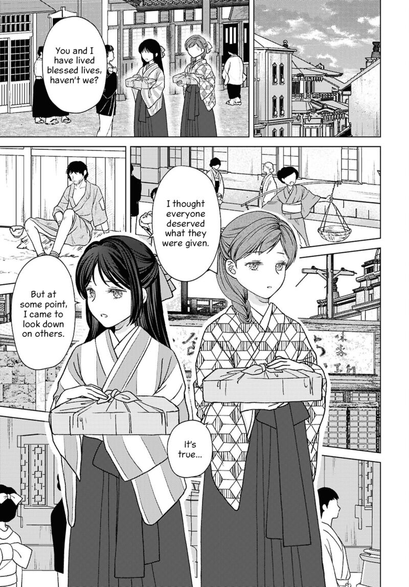 Kanaria Wa Kiraboshi No Yume Wo Miru 8 11