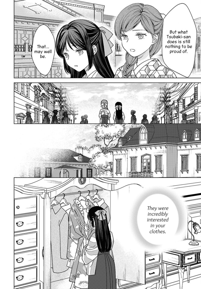 Kanaria Wa Kiraboshi No Yume Wo Miru 8 12