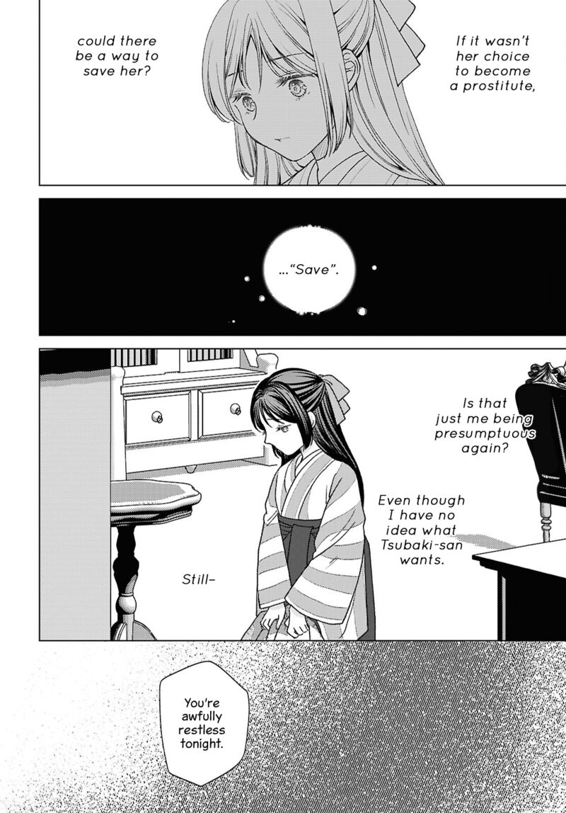Kanaria Wa Kiraboshi No Yume Wo Miru 8 14