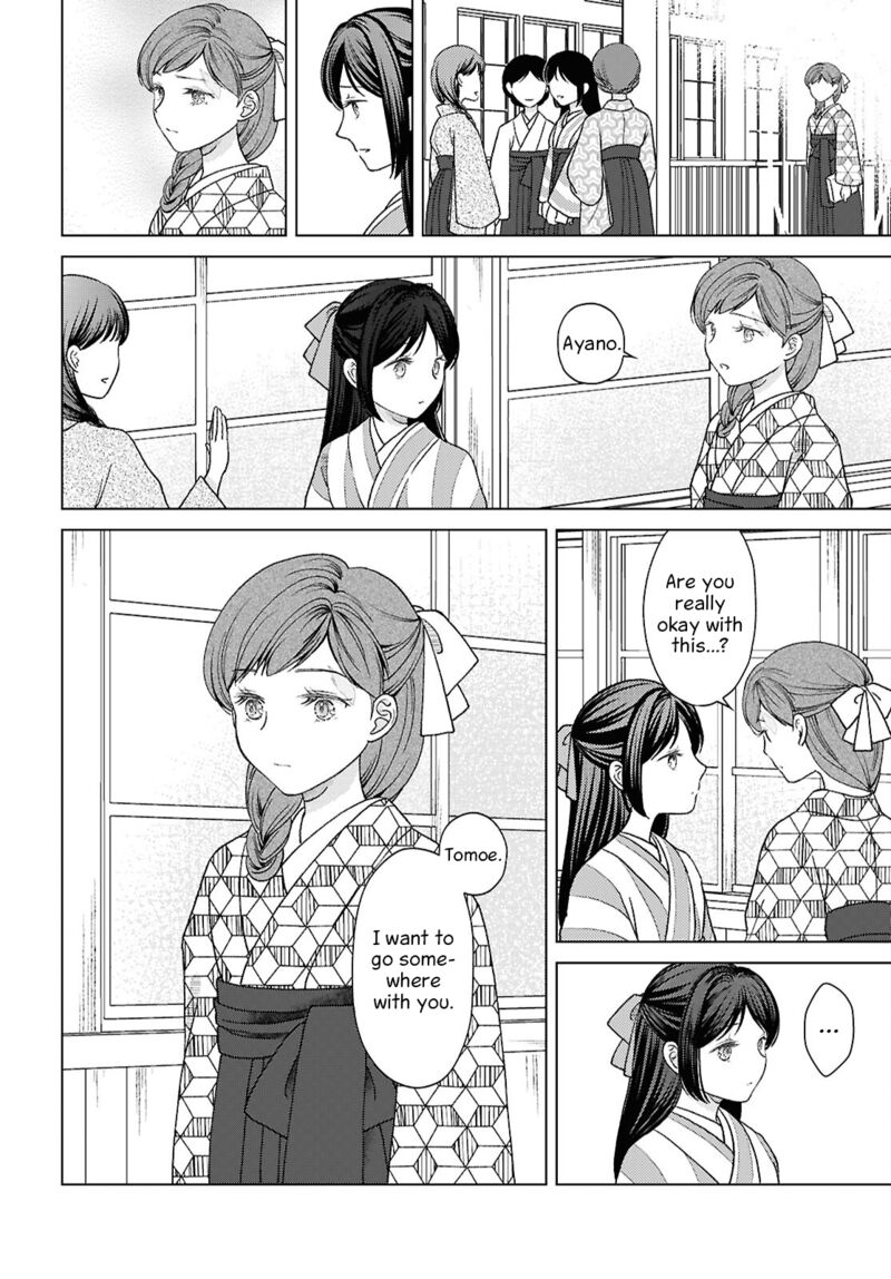 Kanaria Wa Kiraboshi No Yume Wo Miru 8 6