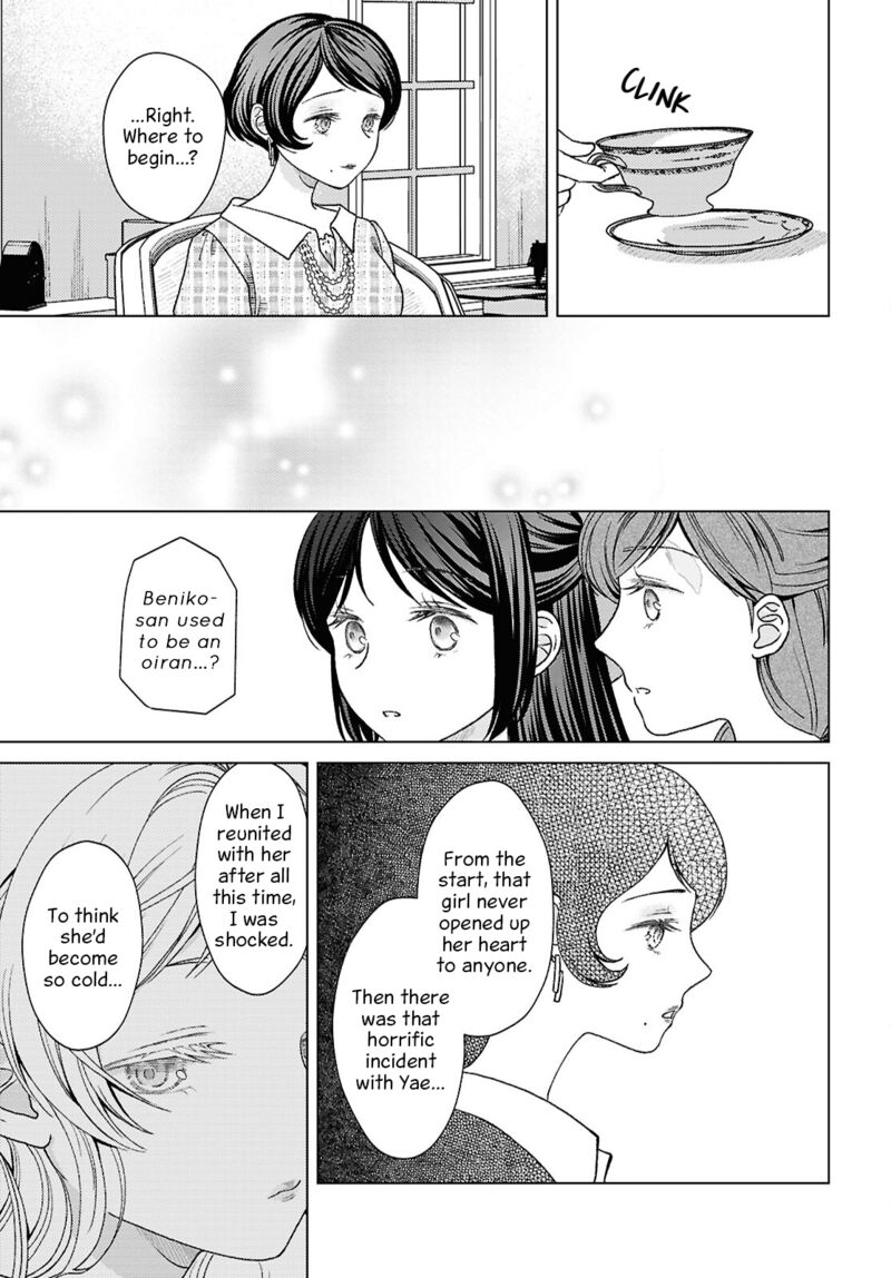 Kanaria Wa Kiraboshi No Yume Wo Miru 8 9