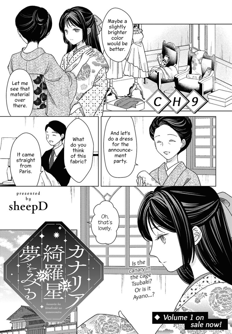 Kanaria Wa Kiraboshi No Yume Wo Miru 9 1