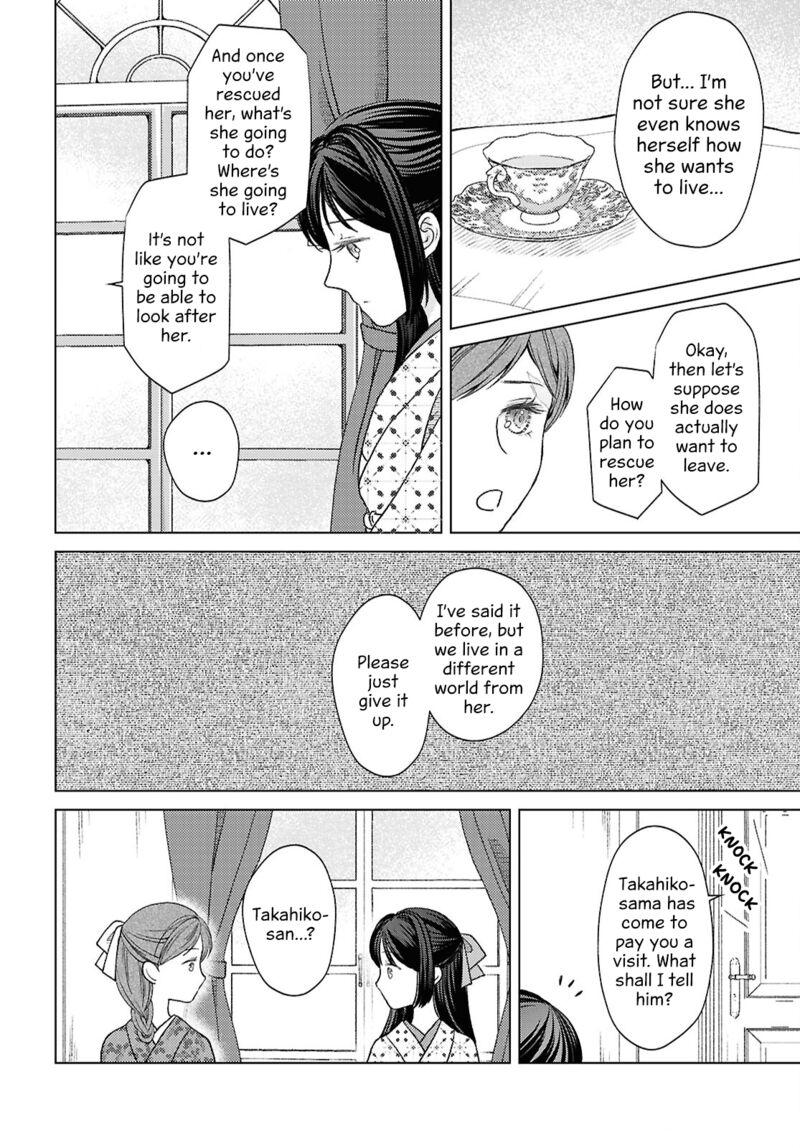 Kanaria Wa Kiraboshi No Yume Wo Miru 9 10