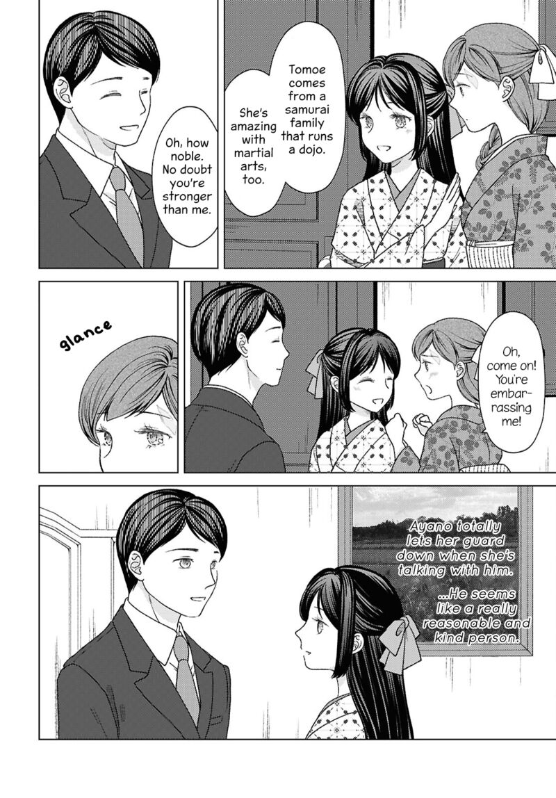 Kanaria Wa Kiraboshi No Yume Wo Miru 9 12