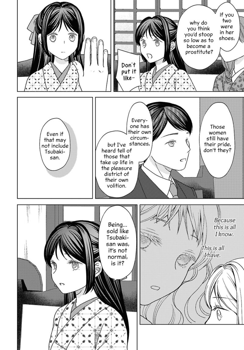 Kanaria Wa Kiraboshi No Yume Wo Miru 9 14