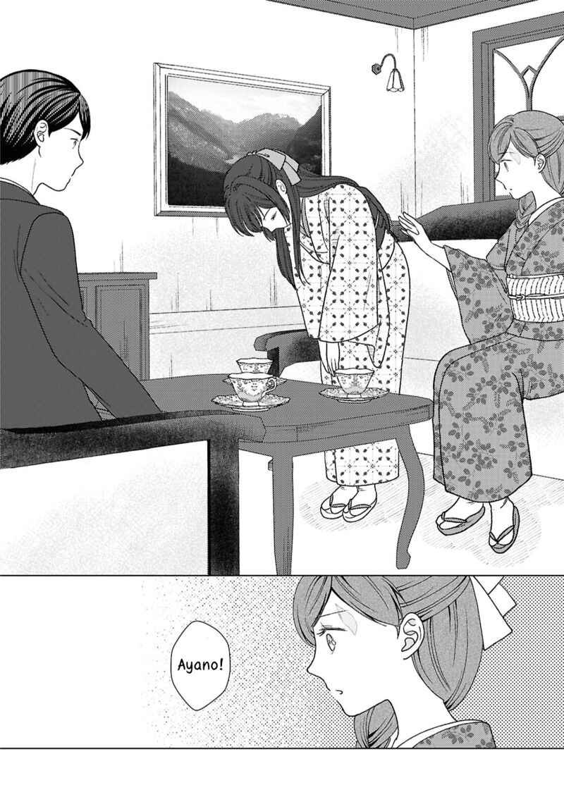 Kanaria Wa Kiraboshi No Yume Wo Miru 9 18
