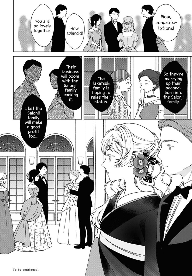 Kanaria Wa Kiraboshi No Yume Wo Miru 9 22