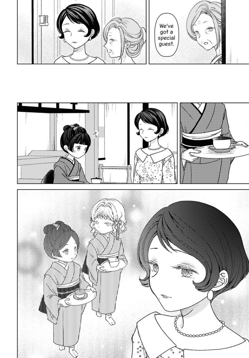 Kanaria Wa Kiraboshi No Yume Wo Miru 9 4