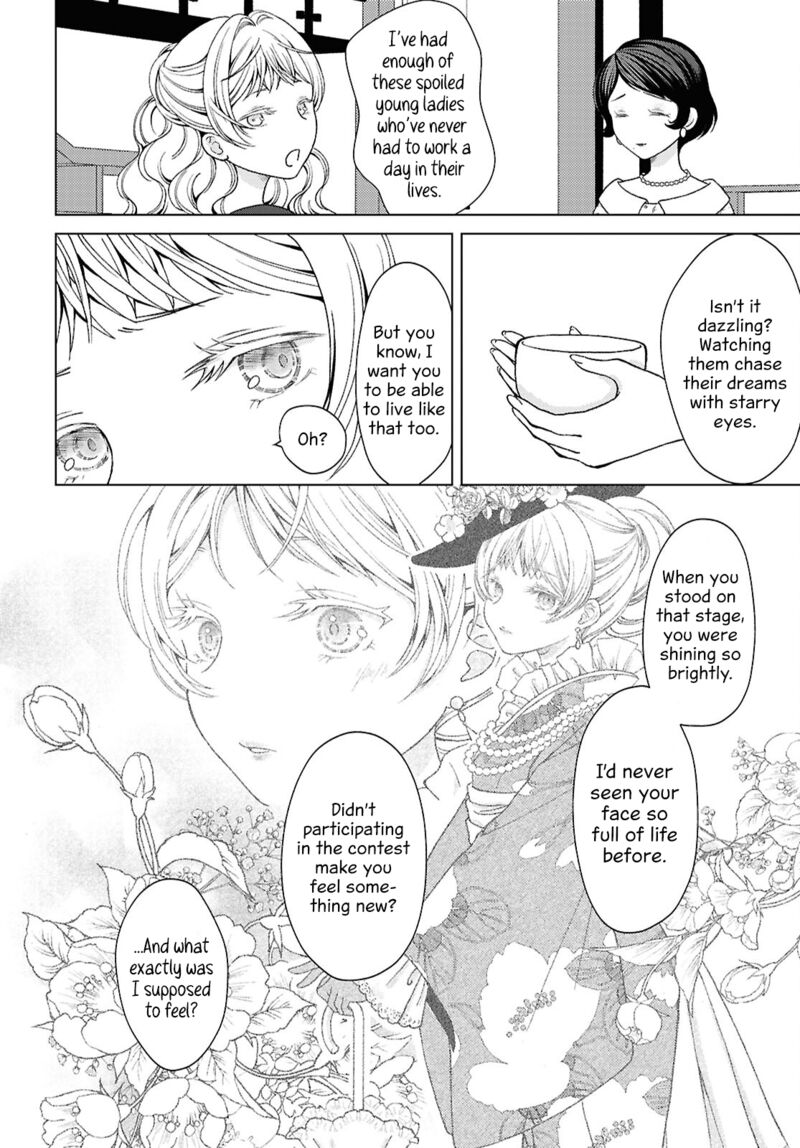 Kanaria Wa Kiraboshi No Yume Wo Miru 9 6