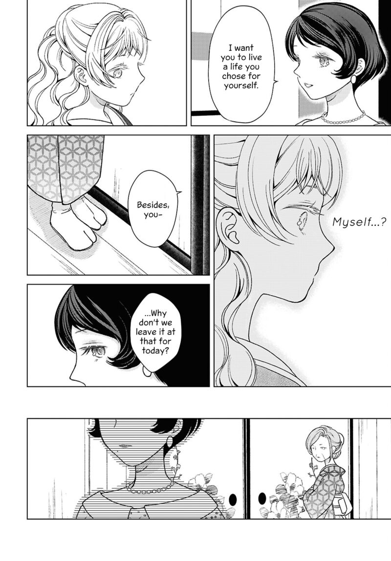 Kanaria Wa Kiraboshi No Yume Wo Miru 9 8