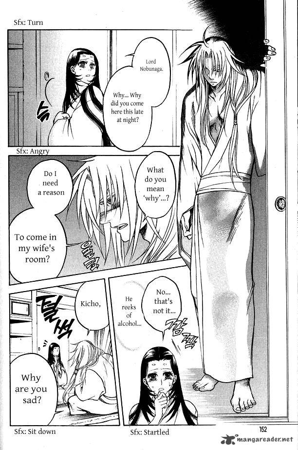Kanashi No Homura Yume Maboroshi No Gotoku 4 7