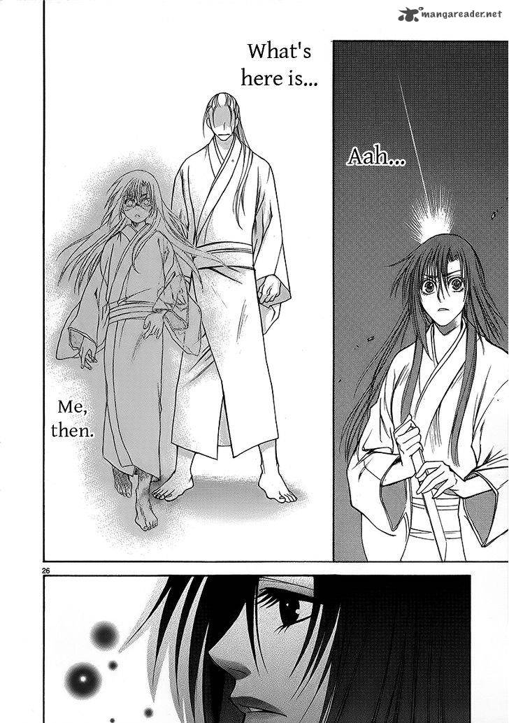 Kanashi No Homura Yume Maboroshi No Gotoku 5 24