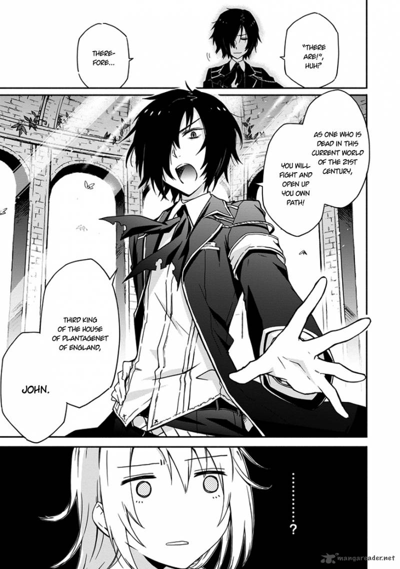 Kanata No Togabito Ga Tatakau Riyuu 1 11