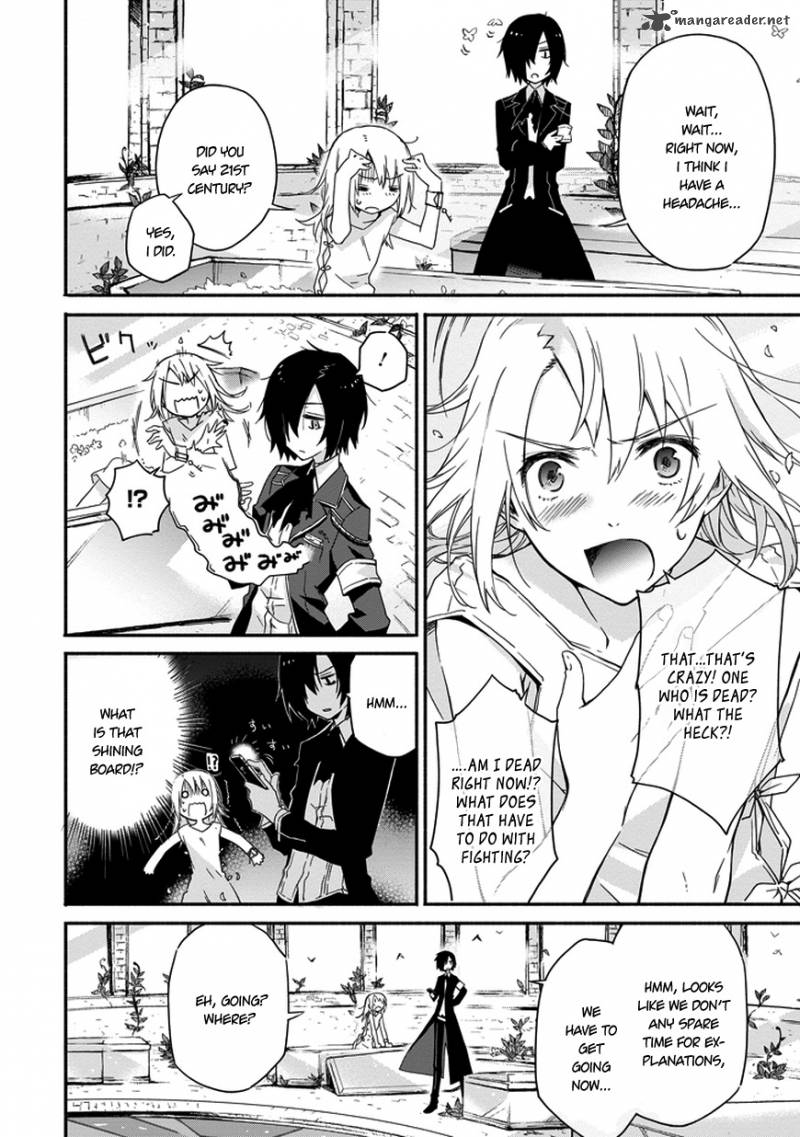 Kanata No Togabito Ga Tatakau Riyuu 1 12