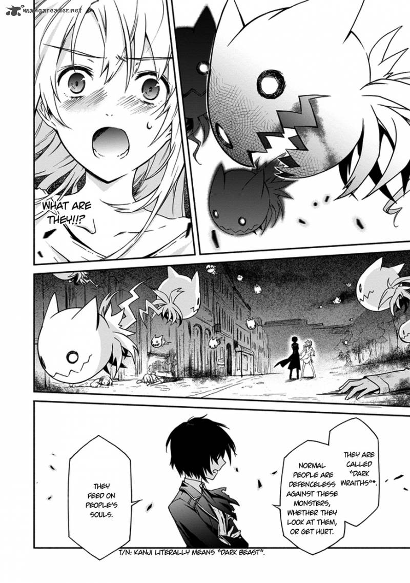 Kanata No Togabito Ga Tatakau Riyuu 1 14